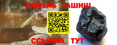 наркотики Бузулук