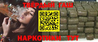 кокаин перу Будённовск