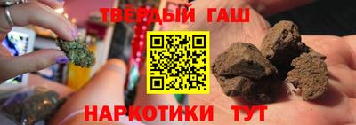 экстази Балаково