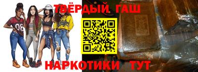 экстази Балаково