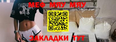 наркотики Бузулук