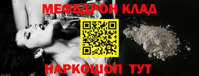 PSILOCYBIN Балашиха