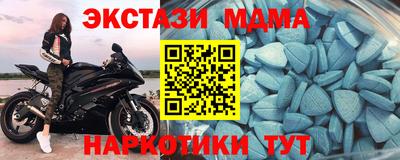 PSILOCYBIN Балашиха