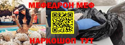 наркотики Бузулук