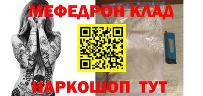 наркотики Бузулук